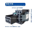 Contactor DC220V de KM52129979 3RT6026-1BM40 para los elevadores de KONE